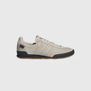 Adidas Jeans - Alumin / Alumin / Panton